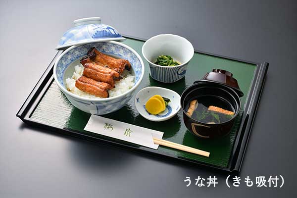 うな丼（きも吸付）