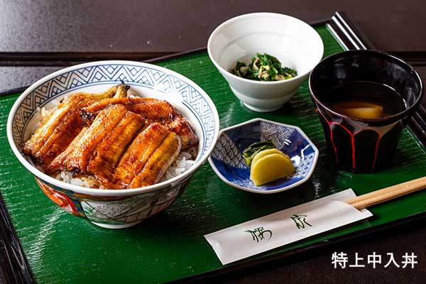特上中入丼
